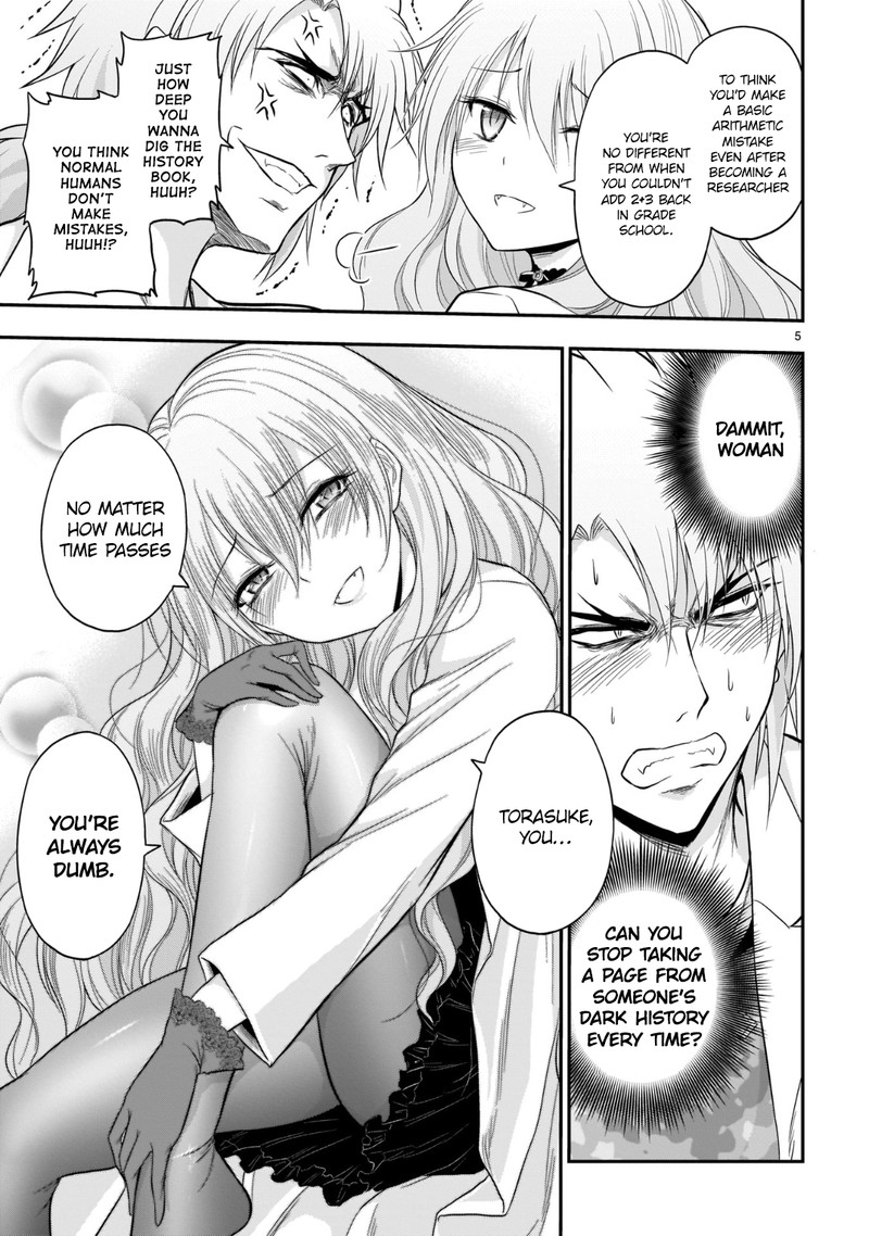 Rike Ga Koi Ni Ochita No De Shoumeishitemita Chapter 47e Page 5