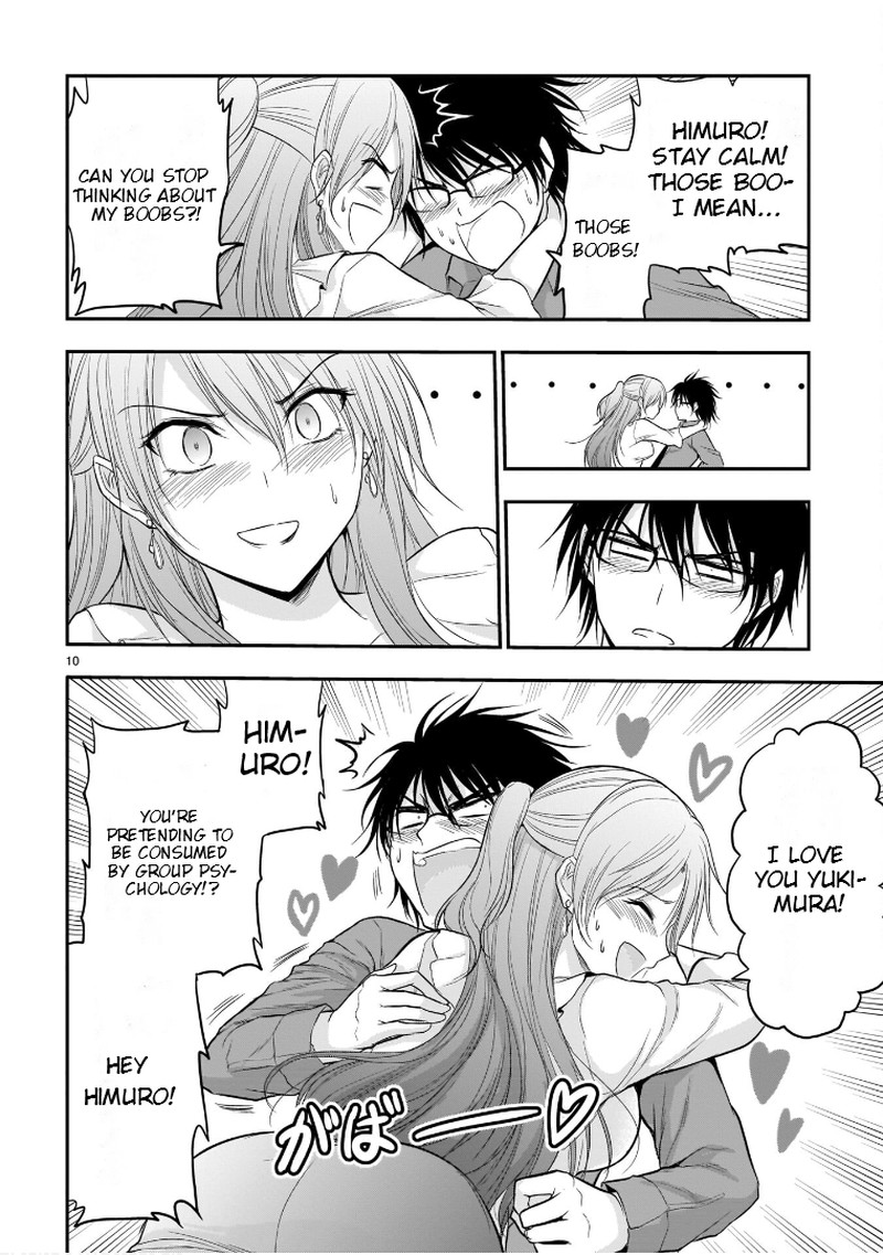 Rike Ga Koi Ni Ochita No De Shoumeishitemita Chapter 48 Page 10