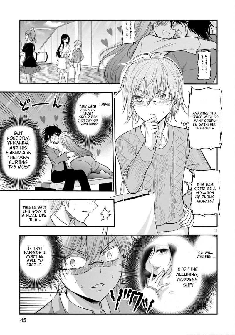 Rike Ga Koi Ni Ochita No De Shoumeishitemita Chapter 48 Page 11