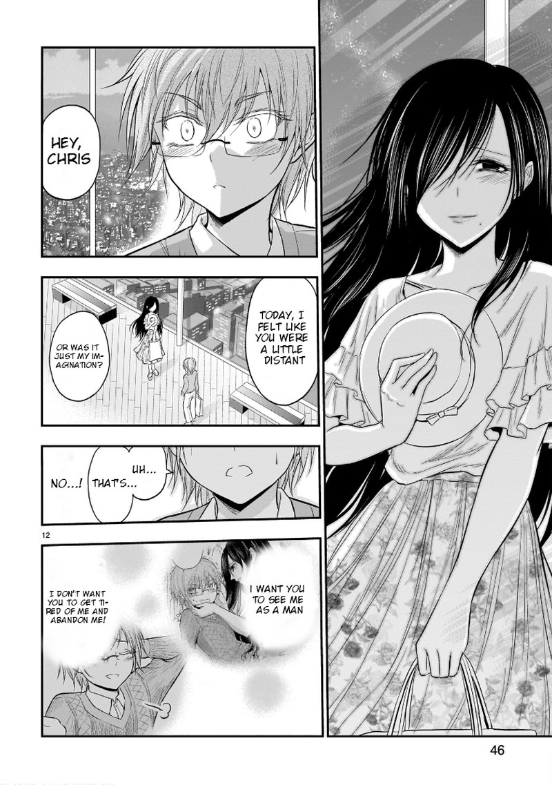 Rike Ga Koi Ni Ochita No De Shoumeishitemita Chapter 48 Page 12