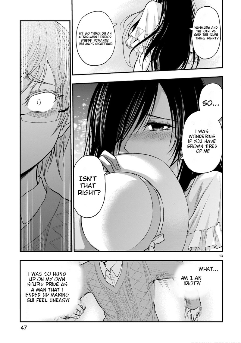 Rike Ga Koi Ni Ochita No De Shoumeishitemita Chapter 48 Page 13