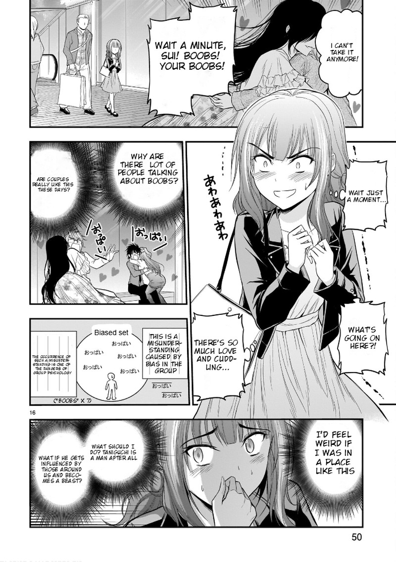 Rike Ga Koi Ni Ochita No De Shoumeishitemita Chapter 48 Page 15