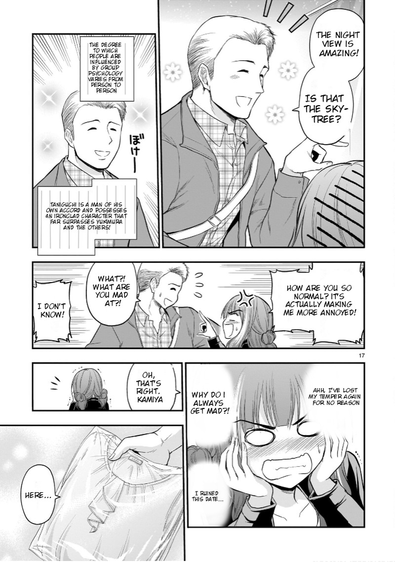 Rike Ga Koi Ni Ochita No De Shoumeishitemita Chapter 48 Page 16