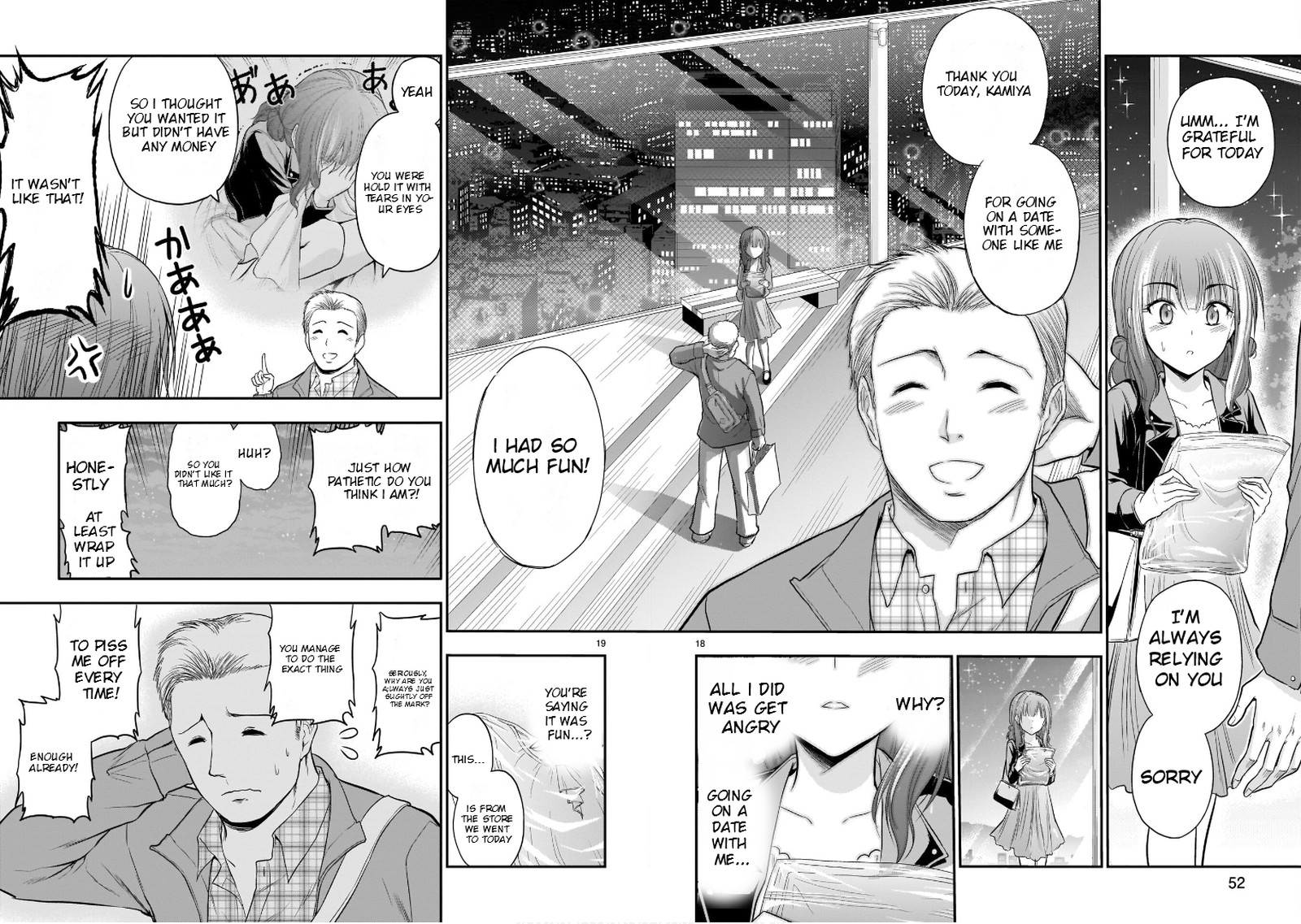 Rike Ga Koi Ni Ochita No De Shoumeishitemita Chapter 48 Page 17