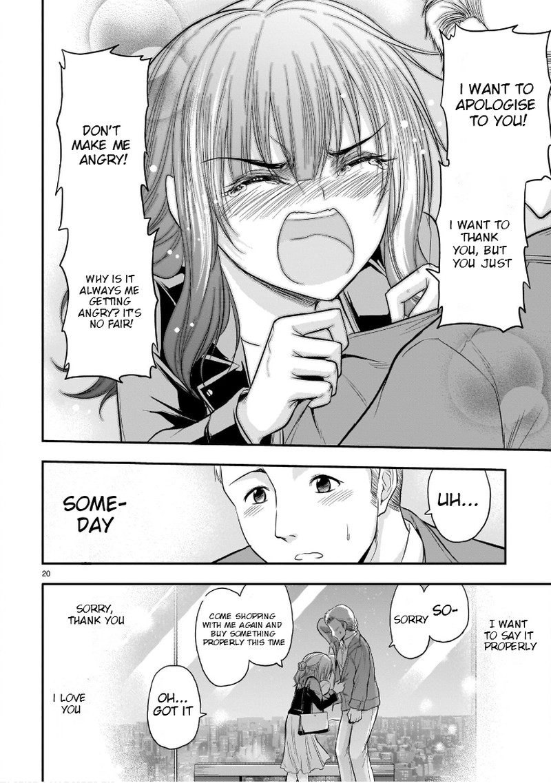 Rike Ga Koi Ni Ochita No De Shoumeishitemita Chapter 48 Page 18