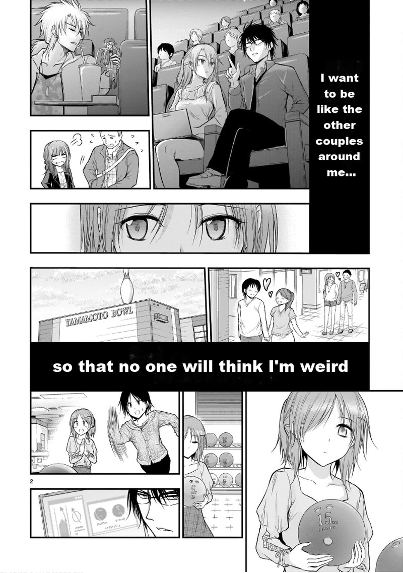 Rike Ga Koi Ni Ochita No De Shoumeishitemita Chapter 48 Page 2