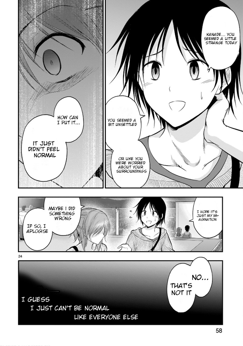 Rike Ga Koi Ni Ochita No De Shoumeishitemita Chapter 48 Page 22