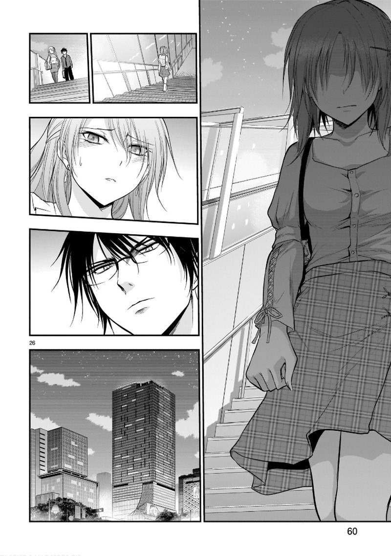 Rike Ga Koi Ni Ochita No De Shoumeishitemita Chapter 48 Page 24
