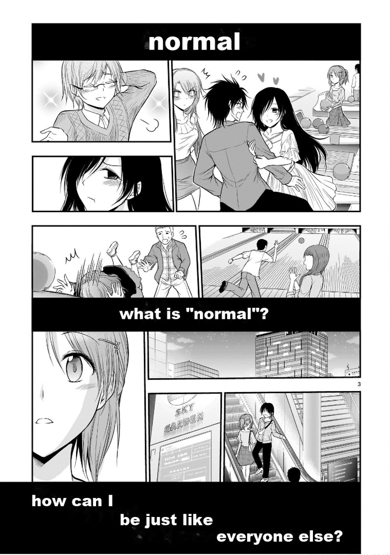 Rike Ga Koi Ni Ochita No De Shoumeishitemita Chapter 48 Page 3