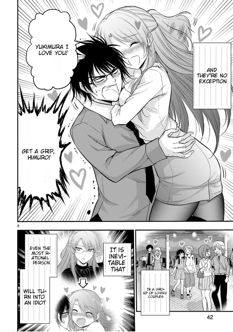 Rike Ga Koi Ni Ochita No De Shoumeishitemita Chapter 48 Page 8