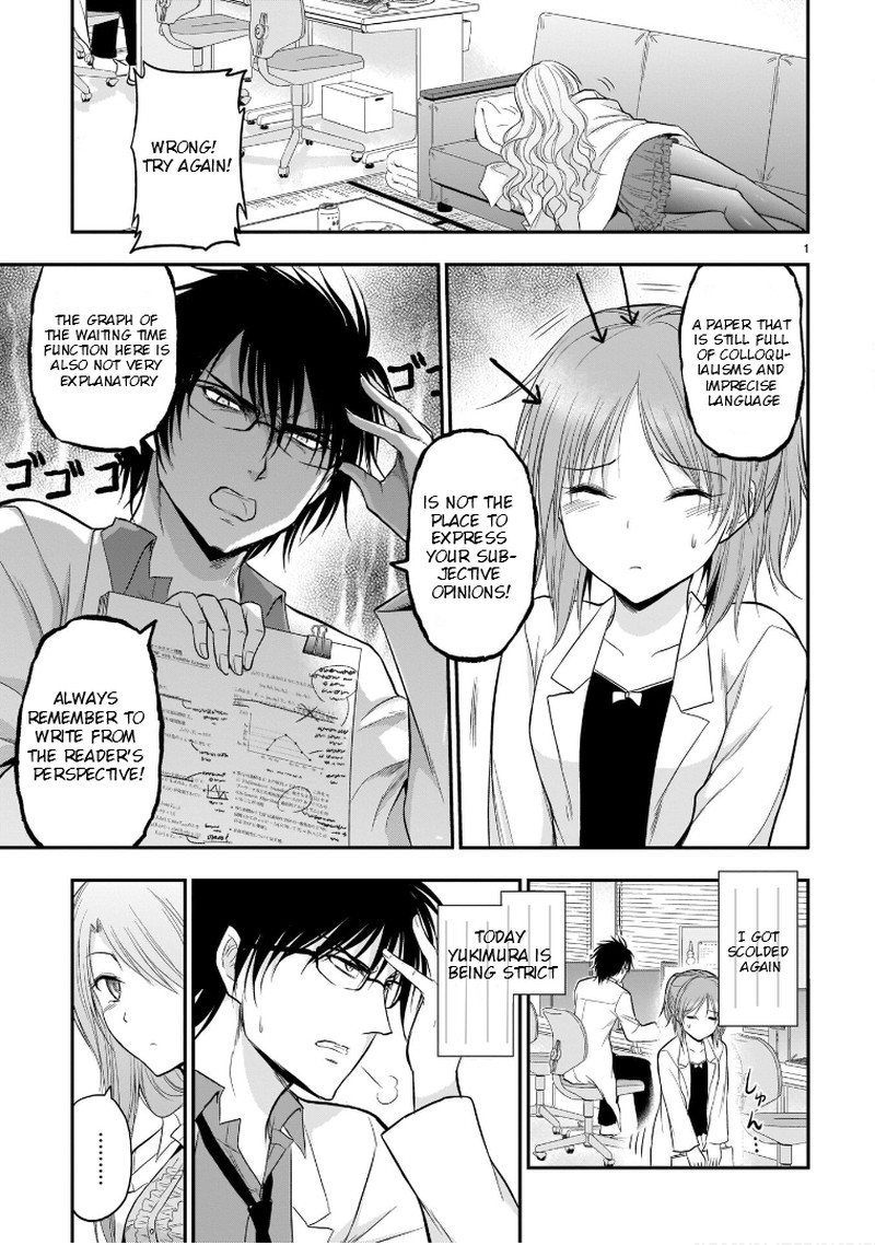 Rike Ga Koi Ni Ochita No De Shoumeishitemita Chapter 48e Page 1