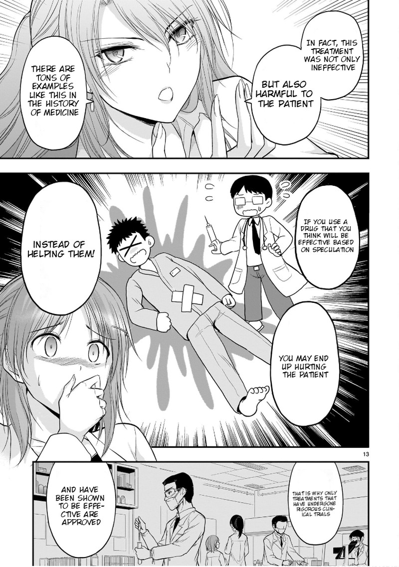Rike Ga Koi Ni Ochita No De Shoumeishitemita Chapter 48e Page 13