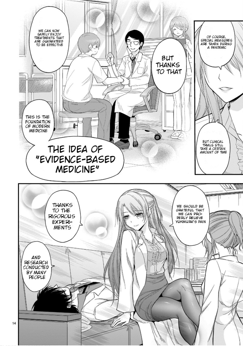 Rike Ga Koi Ni Ochita No De Shoumeishitemita Chapter 48e Page 14