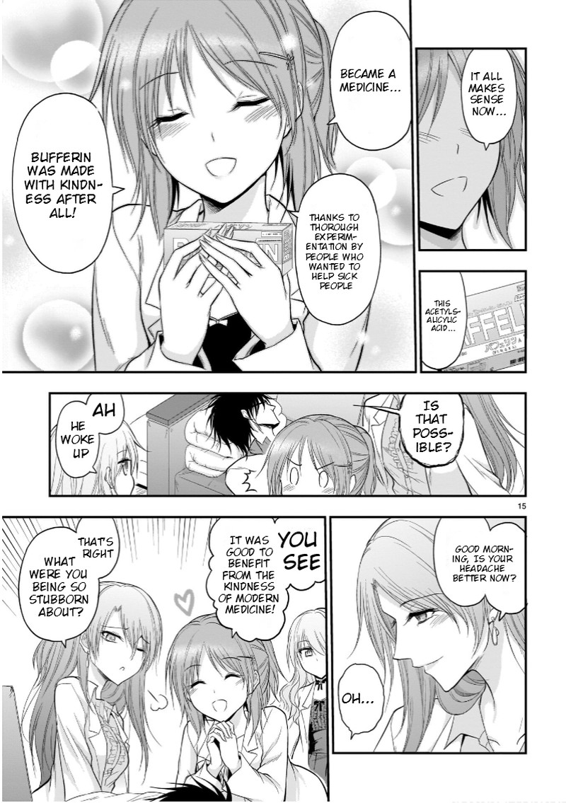 Rike Ga Koi Ni Ochita No De Shoumeishitemita Chapter 48e Page 15
