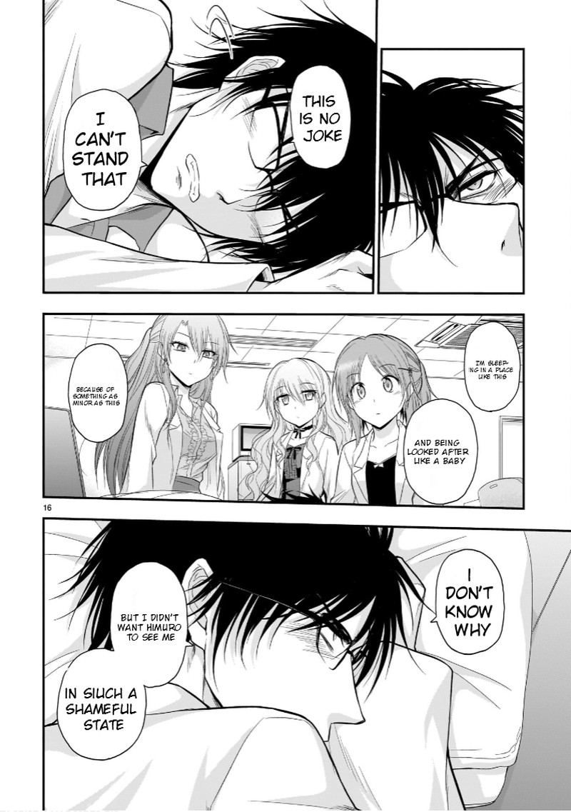 Rike Ga Koi Ni Ochita No De Shoumeishitemita Chapter 48e Page 16