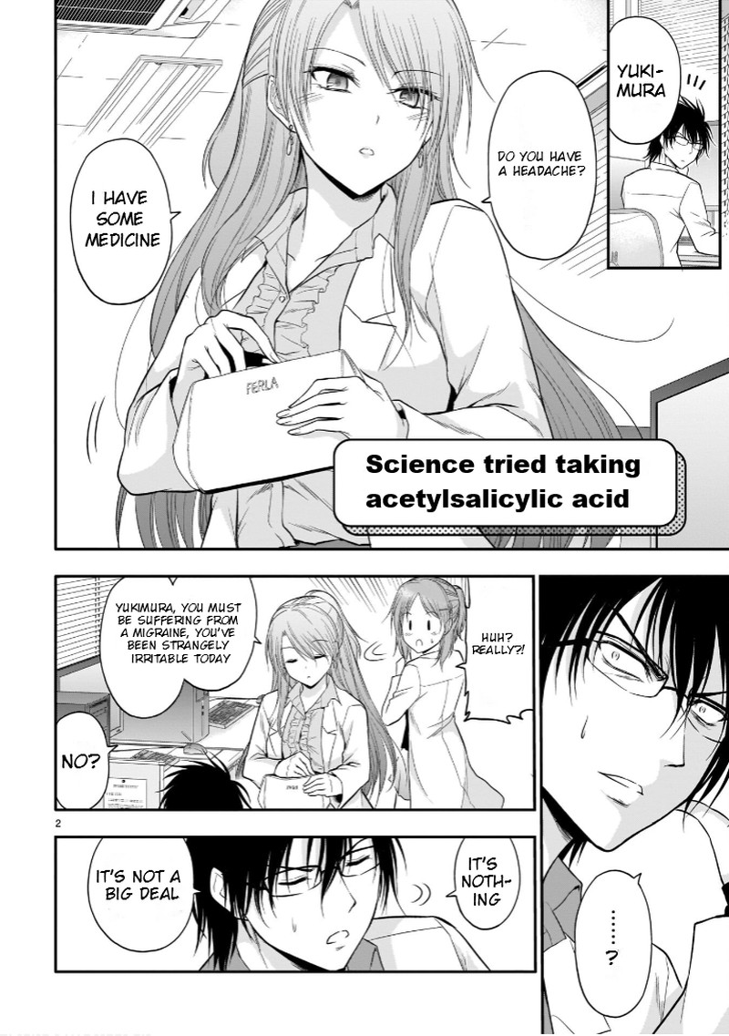 Rike Ga Koi Ni Ochita No De Shoumeishitemita Chapter 48e Page 2
