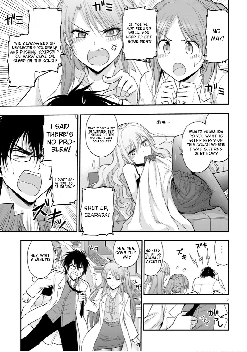 Rike Ga Koi Ni Ochita No De Shoumeishitemita Chapter 48e Page 3