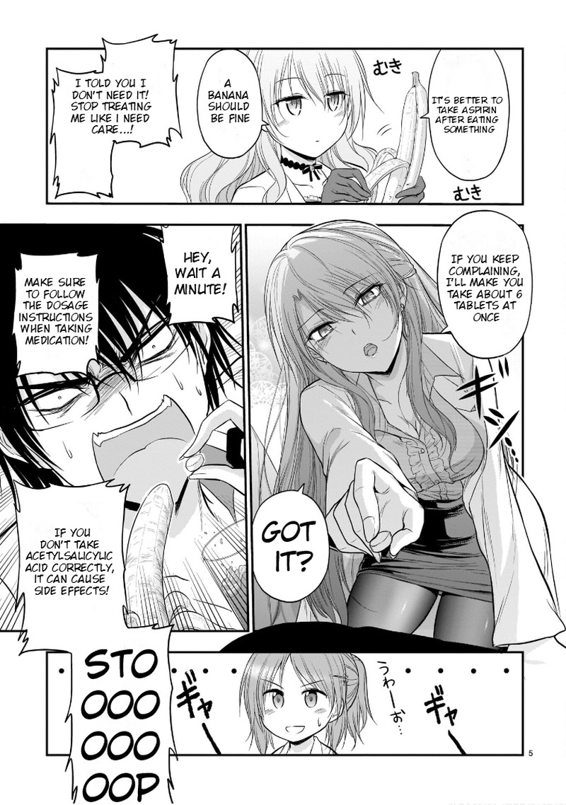Rike Ga Koi Ni Ochita No De Shoumeishitemita Chapter 48e Page 5