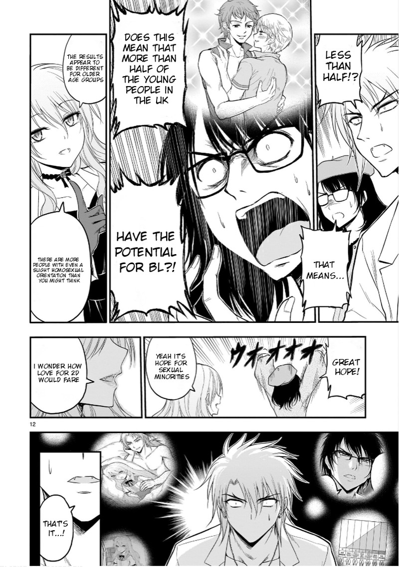 Rike Ga Koi Ni Ochita No De Shoumeishitemita Chapter 49 Page 10