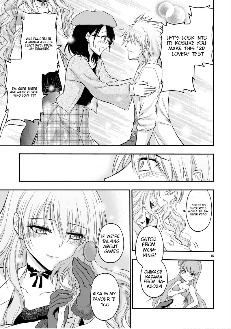 Rike Ga Koi Ni Ochita No De Shoumeishitemita Chapter 49 Page 13