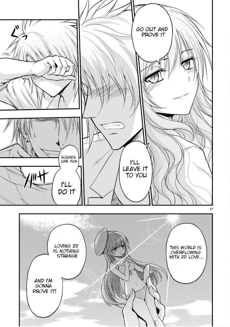 Rike Ga Koi Ni Ochita No De Shoumeishitemita Chapter 49 Page 15