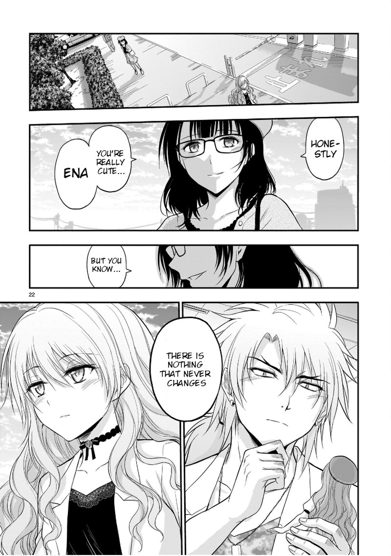 Rike Ga Koi Ni Ochita No De Shoumeishitemita Chapter 49 Page 20