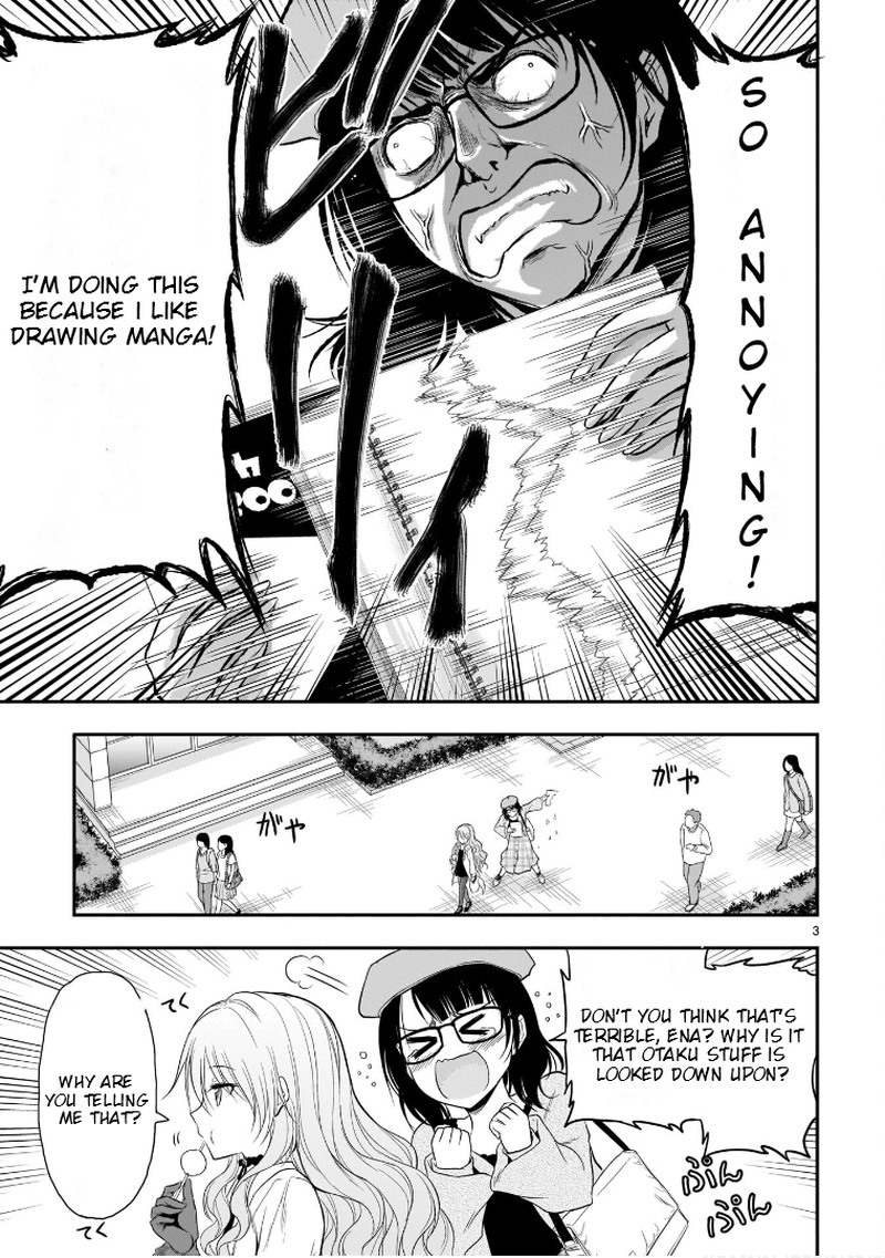Rike Ga Koi Ni Ochita No De Shoumeishitemita Chapter 49 Page 3
