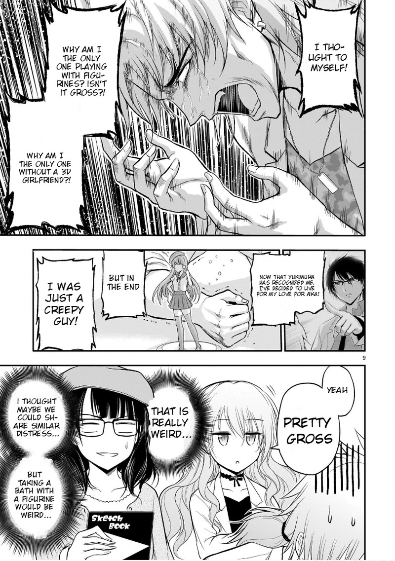 Rike Ga Koi Ni Ochita No De Shoumeishitemita Chapter 49 Page 7