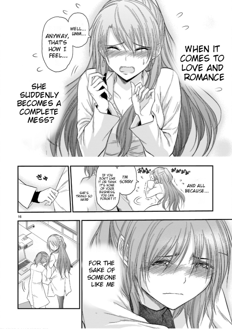 Rike Ga Koi Ni Ochita No De Shoumeishitemita Chapter 50 Page 16