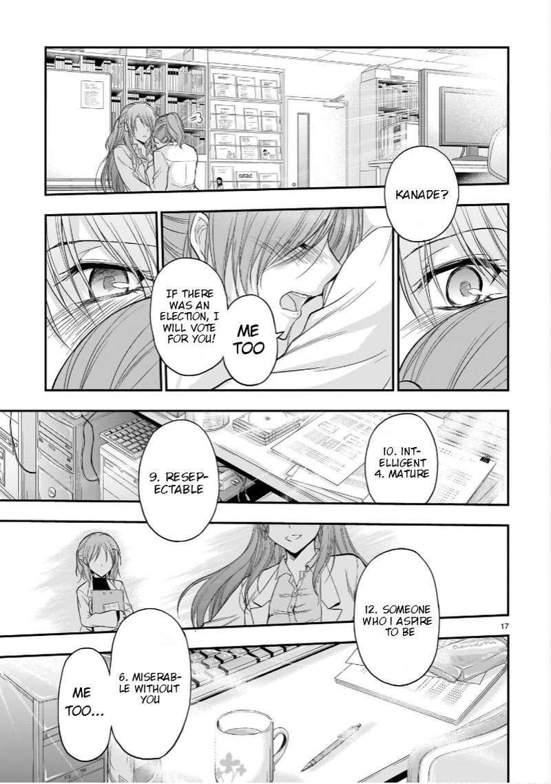 Rike Ga Koi Ni Ochita No De Shoumeishitemita Chapter 50 Page 17