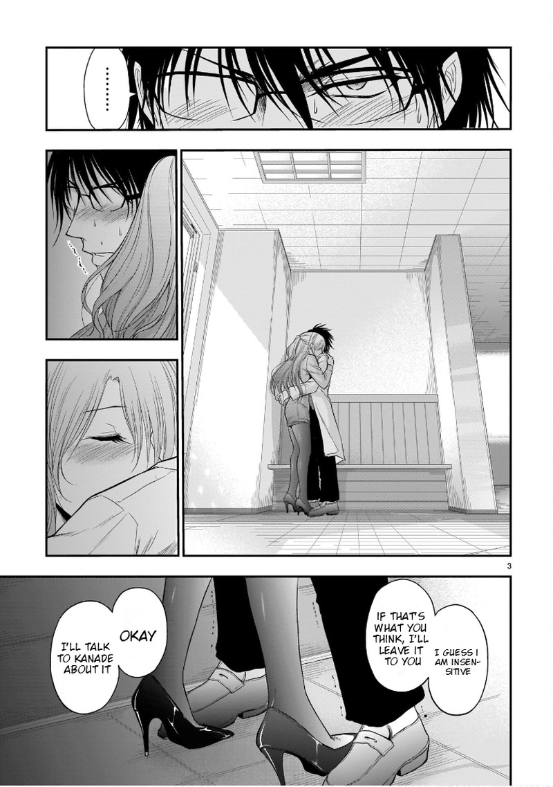 Rike Ga Koi Ni Ochita No De Shoumeishitemita Chapter 50 Page 3