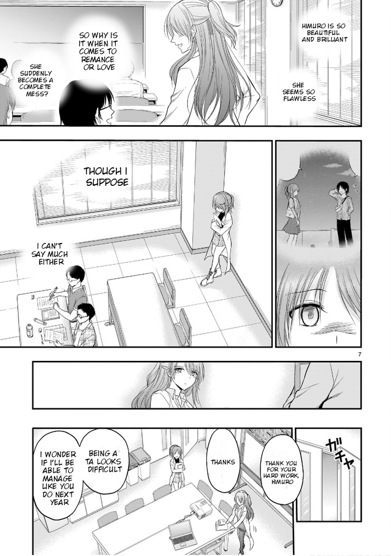 Rike Ga Koi Ni Ochita No De Shoumeishitemita Chapter 50 Page 7