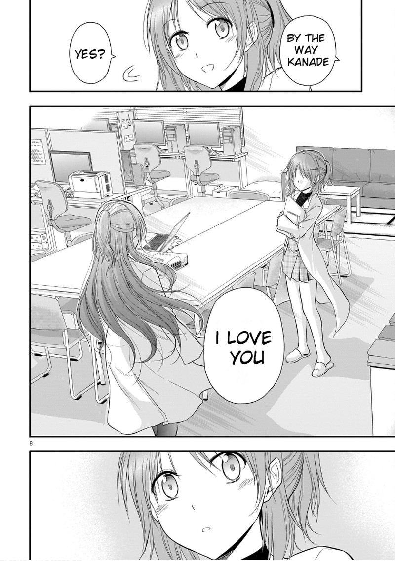 Rike Ga Koi Ni Ochita No De Shoumeishitemita Chapter 50 Page 8