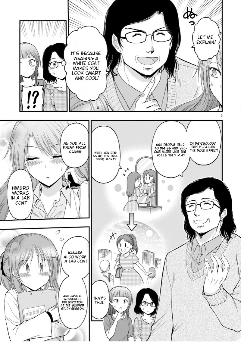 Rike Ga Koi Ni Ochita No De Shoumeishitemita Chapter 50e Page 2