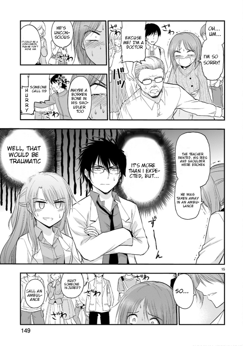 Rike Ga Koi Ni Ochita No De Shoumeishitemita Chapter 51 Page 14