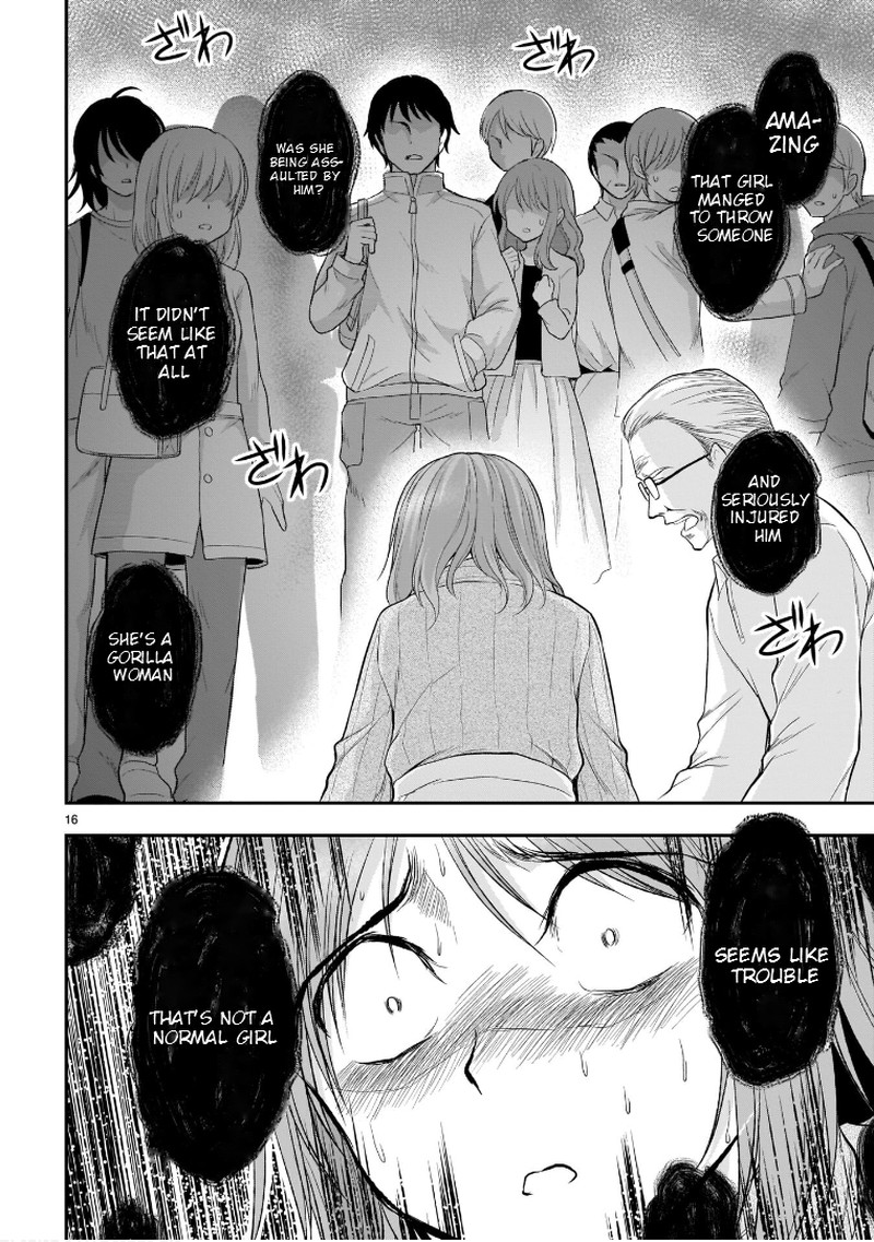 Rike Ga Koi Ni Ochita No De Shoumeishitemita Chapter 51 Page 15