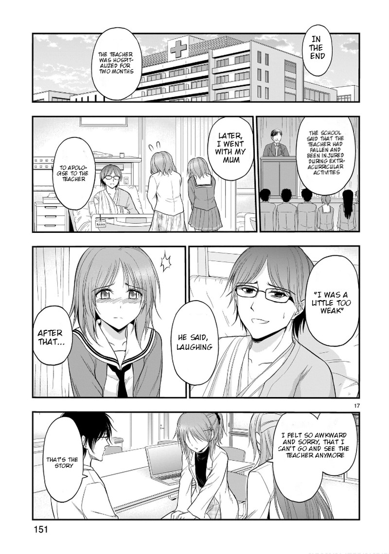 Rike Ga Koi Ni Ochita No De Shoumeishitemita Chapter 51 Page 16