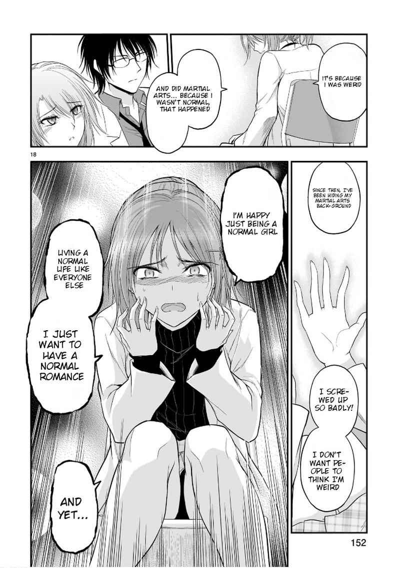 Rike Ga Koi Ni Ochita No De Shoumeishitemita Chapter 51 Page 17