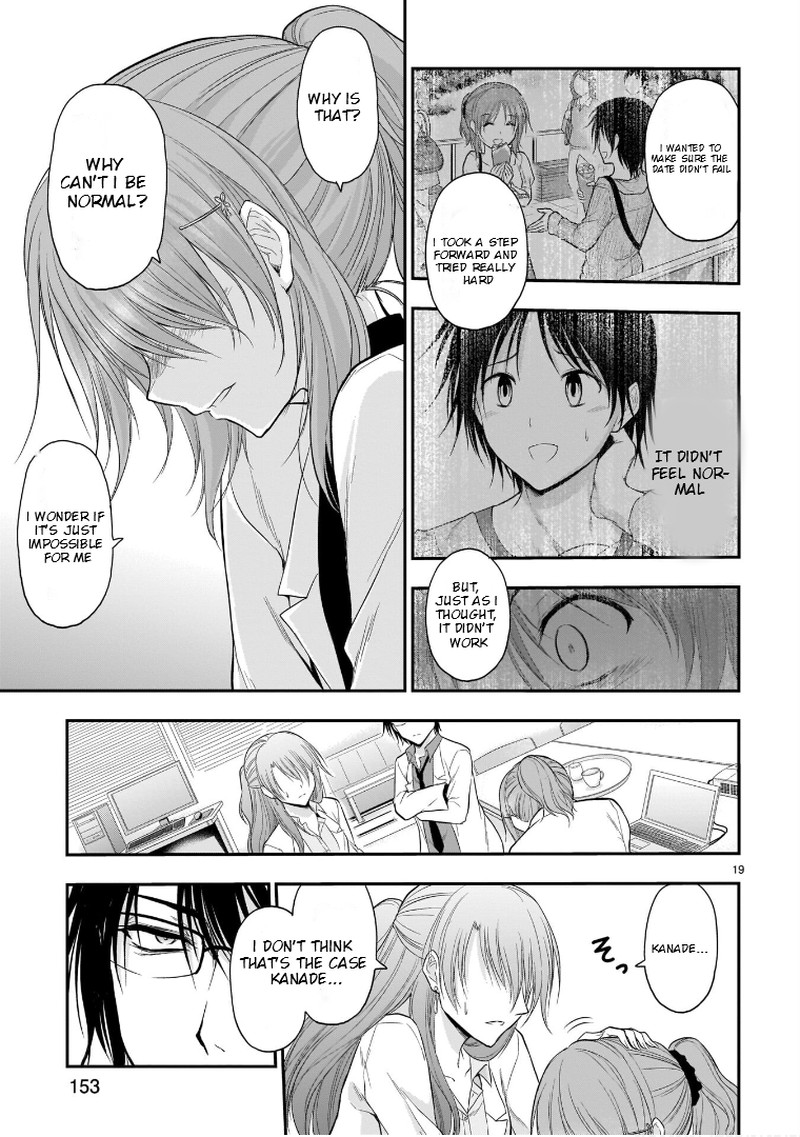 Rike Ga Koi Ni Ochita No De Shoumeishitemita Chapter 51 Page 18