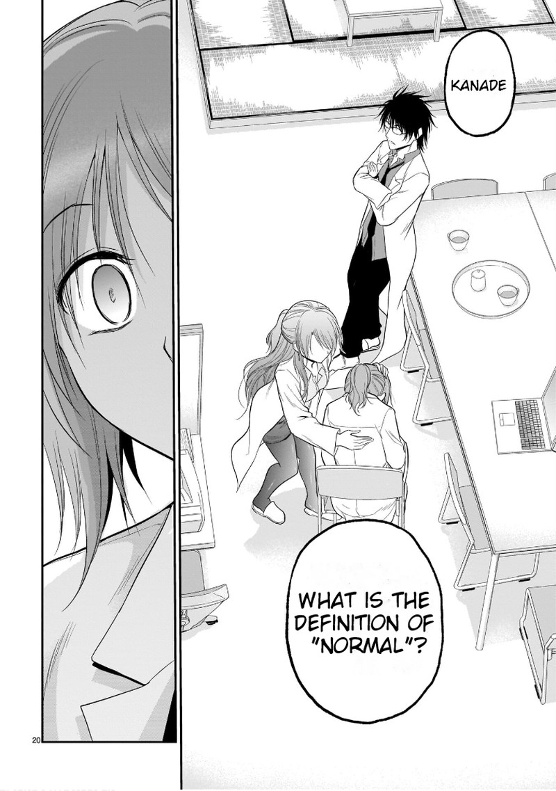 Rike Ga Koi Ni Ochita No De Shoumeishitemita Chapter 51 Page 19