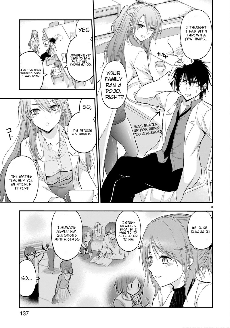 Rike Ga Koi Ni Ochita No De Shoumeishitemita Chapter 51 Page 3