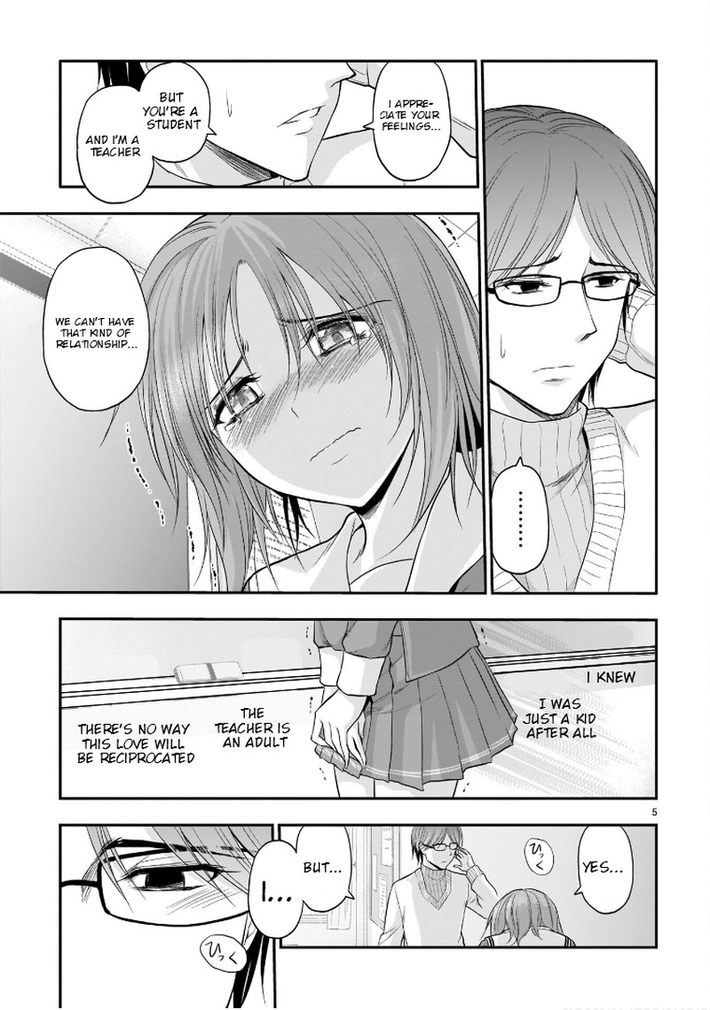 Rike Ga Koi Ni Ochita No De Shoumeishitemita Chapter 51 Page 5