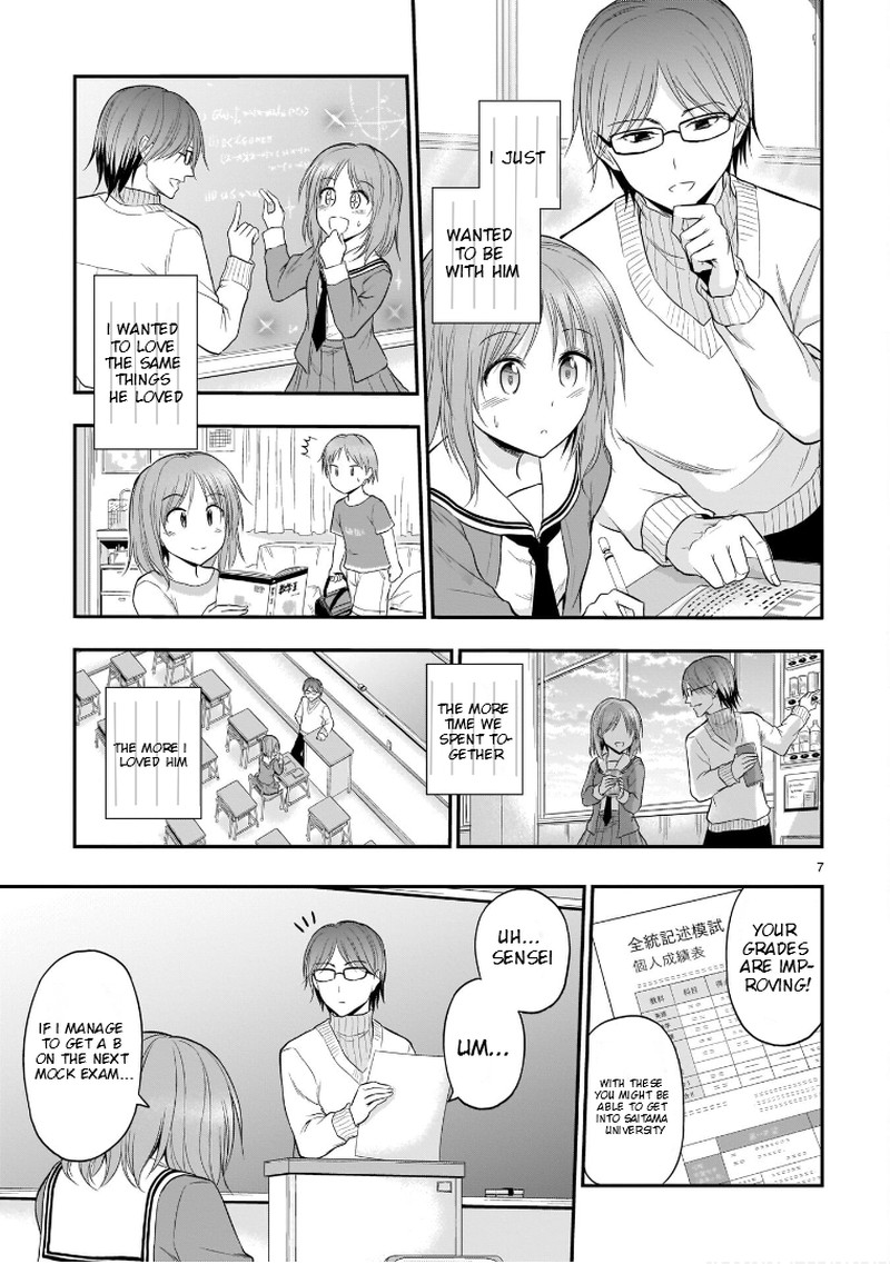 Rike Ga Koi Ni Ochita No De Shoumeishitemita Chapter 51 Page 7