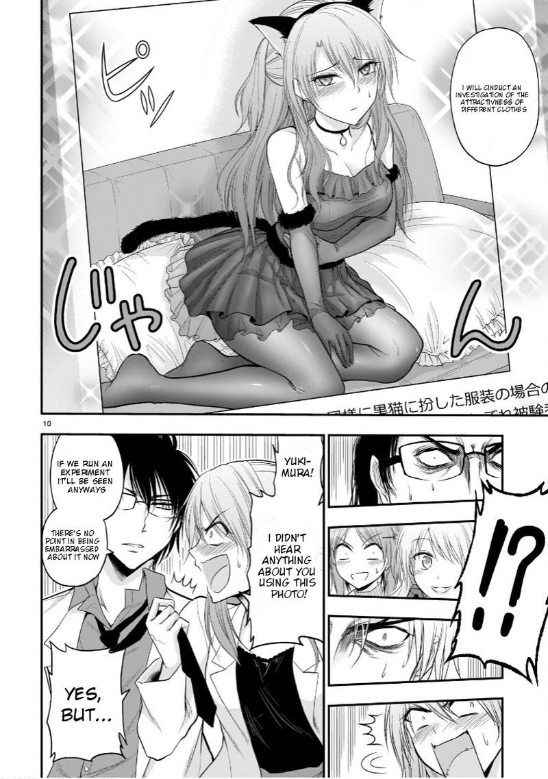 Rike Ga Koi Ni Ochita No De Shoumeishitemita Chapter 52 Page 13