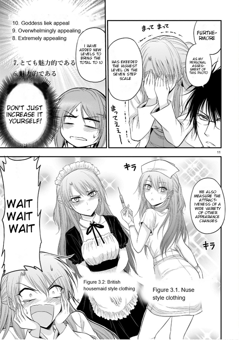 Rike Ga Koi Ni Ochita No De Shoumeishitemita Chapter 52 Page 14