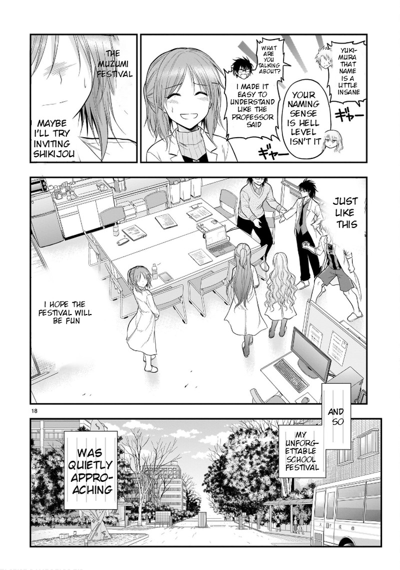 Rike Ga Koi Ni Ochita No De Shoumeishitemita Chapter 52 Page 21