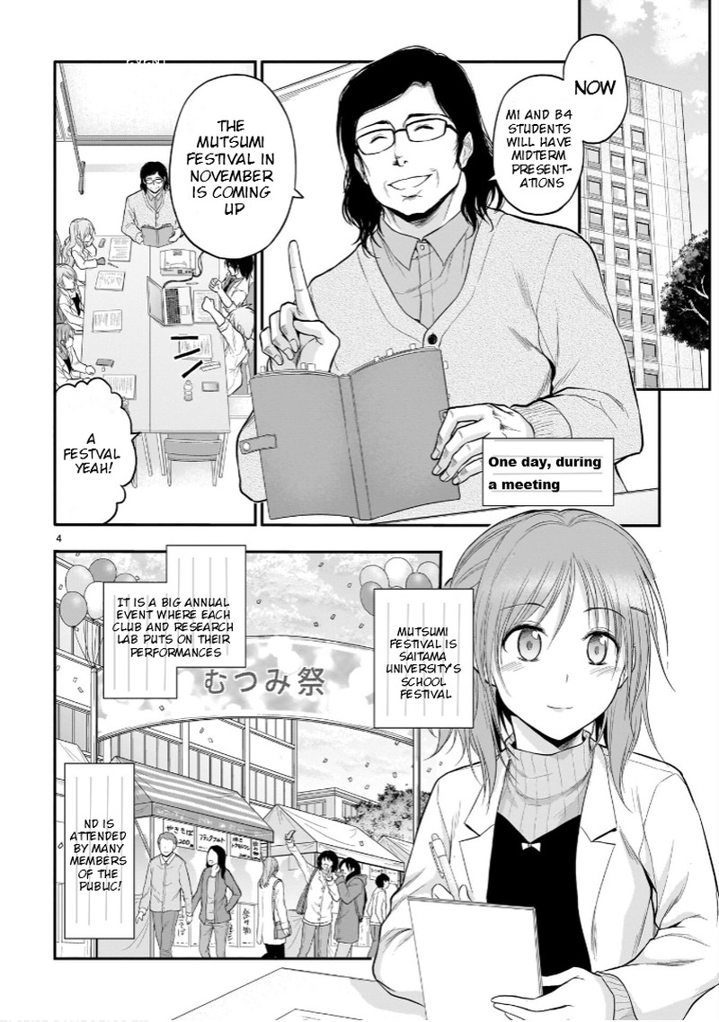 Rike Ga Koi Ni Ochita No De Shoumeishitemita Chapter 52 Page 7