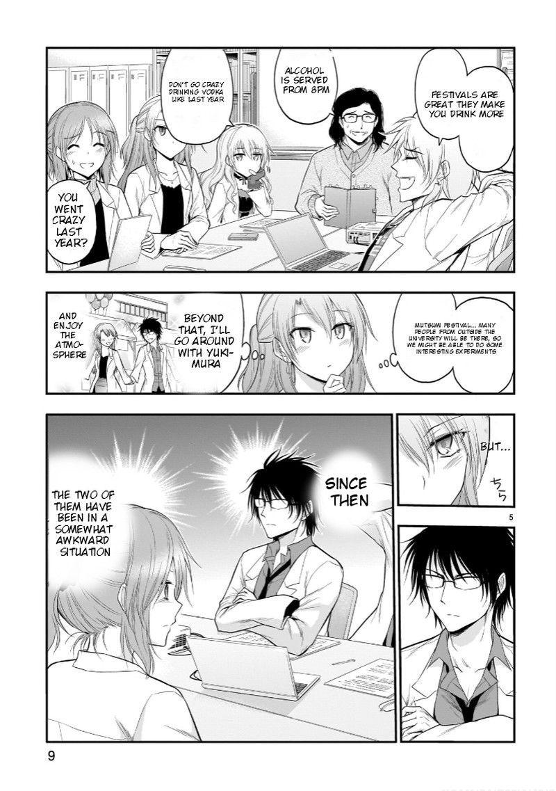 Rike Ga Koi Ni Ochita No De Shoumeishitemita Chapter 52 Page 8
