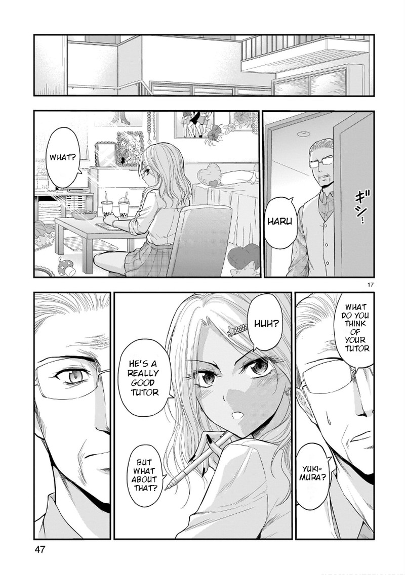 Rike Ga Koi Ni Ochita No De Shoumeishitemita Chapter 53 Page 16