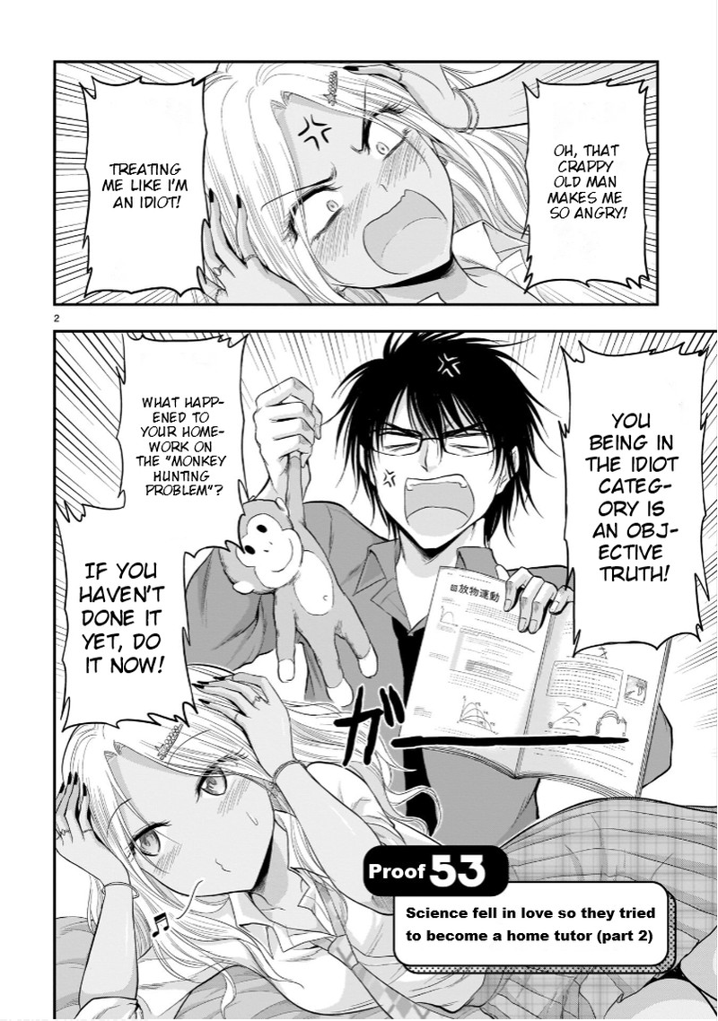 Rike Ga Koi Ni Ochita No De Shoumeishitemita Chapter 53 Page 2